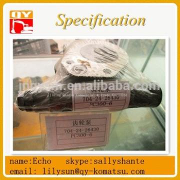 Excavator spare parts PC300-6 gear pump 704-24-26430