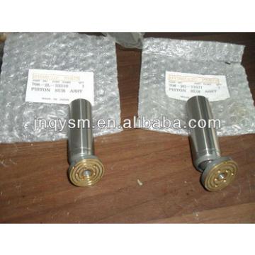 Piston sub ass&#39;y used for excavator hydraulic parts