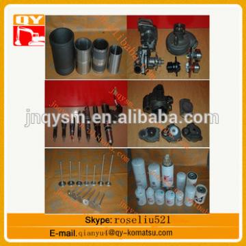 PC50MR-2 excavator OEM engine parts factory price for sale