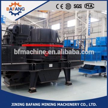 Vertical shaft rock impact crusher/ large capacity of sand maker for construction use