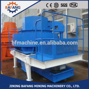 Reliable quality and easy operating limestone sand making machine/vertical shaft impact crusher/ VSI sand maker