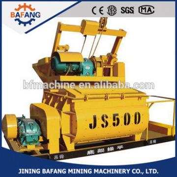 JS500 forced twin shaft concrete cement mixer,two-shaft concrete mixer JS500