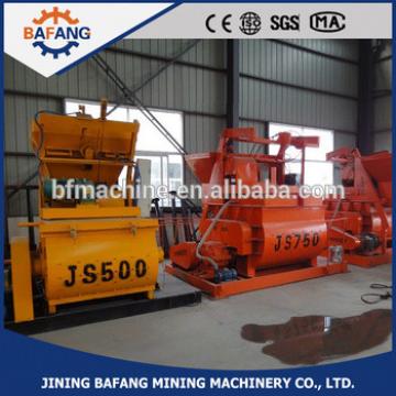 JS500 electric concrete mixer,Twin-shaft Concrete Mixer JS500