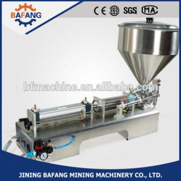 2017 pneumatic horizontal type single head pasty fluid filling machine