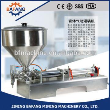 2017 pneumatic horizontal type single head pasty fluid filling machine