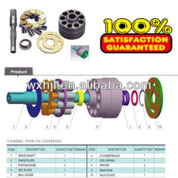 DENISON PV74 hydraulic piston pump parts