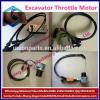 High qualiy E320 excavator engine automatic throttle motor