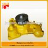 PC60 excavator water pump , S4D95 engine water pump 6209-61-1100 factory price for sale #1 small image