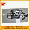 6QA1 engine starting motor for sale #1 small image