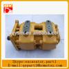 D75S-3 hydraulic gear pump assembly 07400-30102 pump #1 small image