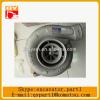 Hot sale T46 TURBO CHARGER 3026924 #1 small image