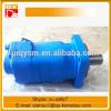 Eaton Hydraulic motor 104-1385-006 #1 small image