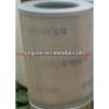 Excavator parts filter element 208-60-71123 maintenance accessories