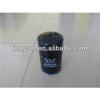 excavator oil filter 4429729 element maintenance accessories air filter for sale #1 small image