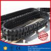 Kubota excavator rubber tracks kubota KH41 rubber tracks 230x72x42, kubota KH027 rubber tracks 300x52,5x76