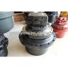 excavator walking motor assembly,final drive assembly,travel motor:KATO, SUMITOMO, KOBELCO,DAEWOO,