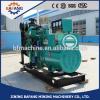 30KVA Diesel Generating Set Weichai Generating Set