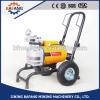 High - pressure electric portable small airless sprayer #1 small image