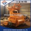 JS500 forced twin shaft concrete cement mixer, reversing electric hopper drum concrete mixer