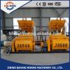 JS500 forced twin shaft concrete mixer mixer pump #1 small image