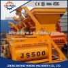 JS500 electric concrete mixer , JS500 forced cement mixer