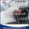 high quality of BGP-400 foam fire-extinguishing pump