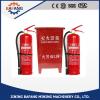 dry powder style high efficient fighting extinguisher device #1 small image