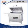 multifunctional and Useful product of vacuum packaging box machine/vacuum sealer #1 small image