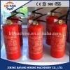 multifunctional and Useful product of MFZ(L)4 portable dry powder fire extinguisher #1 small image