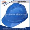 Quality warranty new product of security safety hard hat is on the sell shelf #1 small image