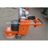 Top quality mud sediment floor grinding machine is selling