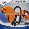 BF-350 Portable Gasoline reinforced concrete cutting saws