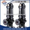 WQ Submersible Sewage Cutter Pump Sewage Pump #1 small image