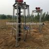 factory supplier rack shelf type digging machine to drill #1 small image