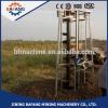 13HP Big power gasoline tree planting machine/gasoline ground auger /gasoline earth auger