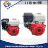 168F Four - stroke single - cylinder air - cooled gasoline engine #1 small image