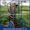 Post hole digger/ Frame type ground earth auger hole drilling machine #1 small image