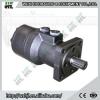 Good Quality BM4 hydraulic motor,orbital motor hydraulic #1 small image