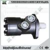 High Quality BM2 hydraulic motor, low speed motor #1 small image