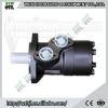 2014 Hot Sale High Quality BM1 hydraulic motor,compact hydraulic motor