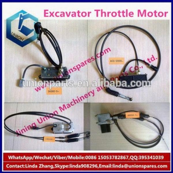 High qualiy EX200-5-6 ZAX200/210/220/230/240/330 excavator engine automatic throttle motor #5 image