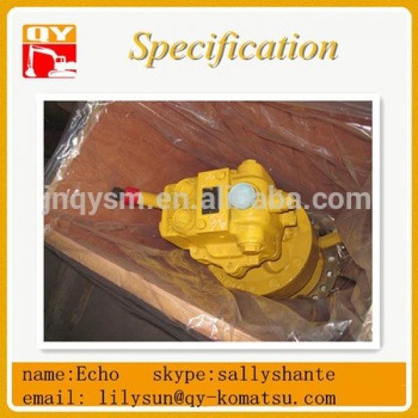 swing motor for PC200-8, excavator swing motor 706-7G-01170 #1 image