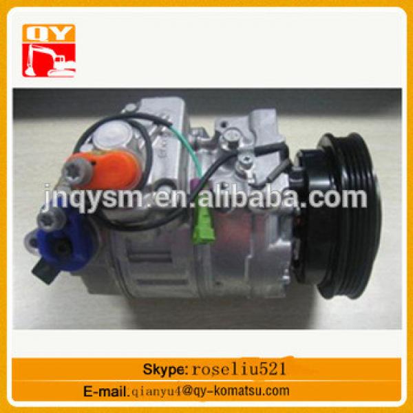 320C excavator air compressor 447220-8080 manufacture price for sale #1 image