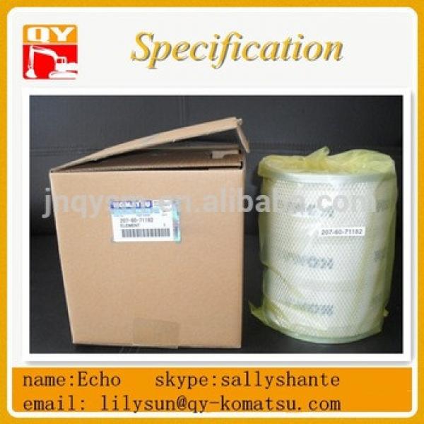 low price high quality ELEMENT 20Y-979-6261 filter element #1 image