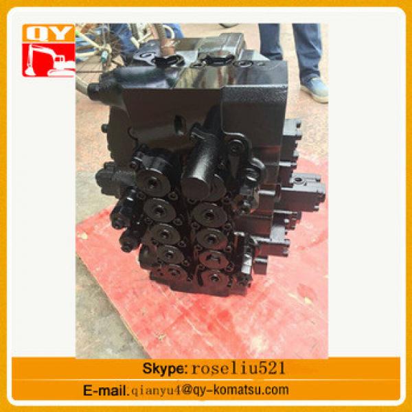 VOLVO EC700B LC control valve, hydraulic control valve 14549105 for VOLVO excavator #1 image