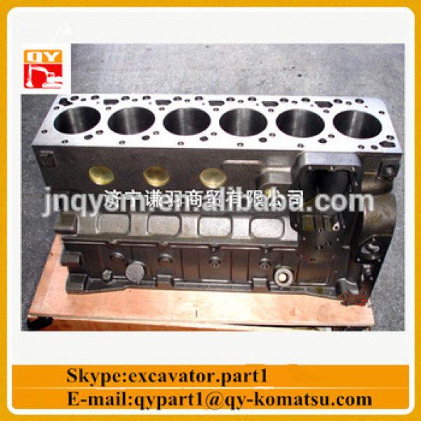 Excavator Engine Cylinder block for 4TNV94, 4TNV88, 4TNE94, 4TNE88, 3TNV88, 4TNV98, 4TNV84, 4TNE98 #1 image