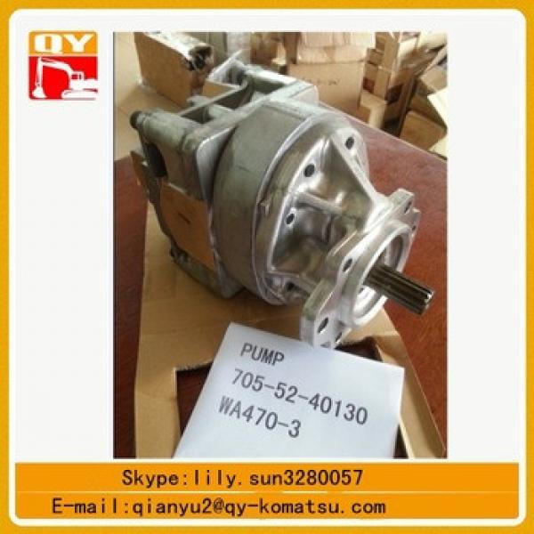 WA450-3 WA470-3 loader gear pump 705-52-40130 #1 image