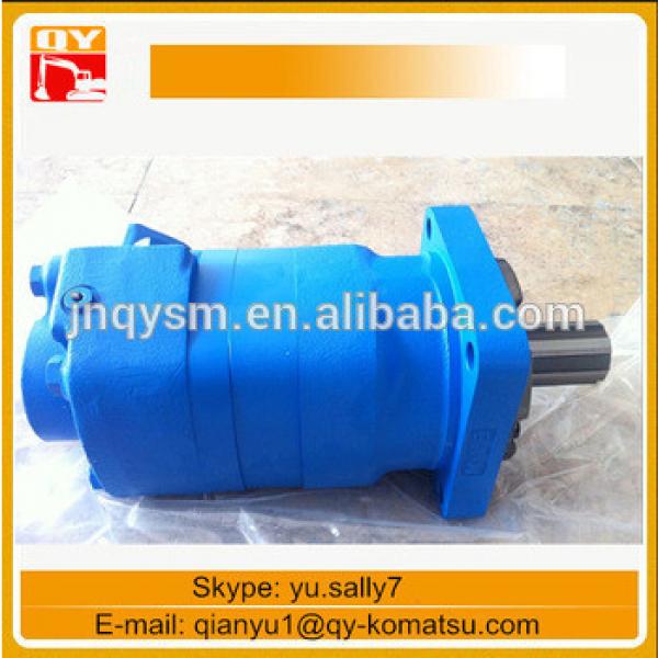 Eaton Hydraulic motor 104-1385-006 #1 image