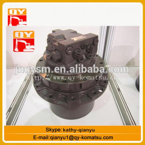 Hot sale ! travel motor assy , final drive for excavator #1 image