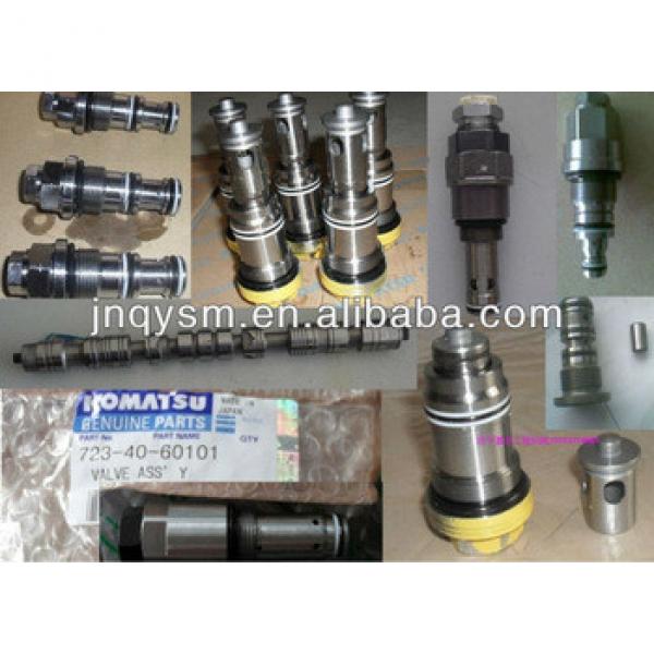 Excavator main pressure relief valve for pc120-6 safety valves #1 image